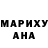 ТГК концентрат Fucking goosebumps