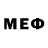 Меф мяу мяу VHQ dactelcraft