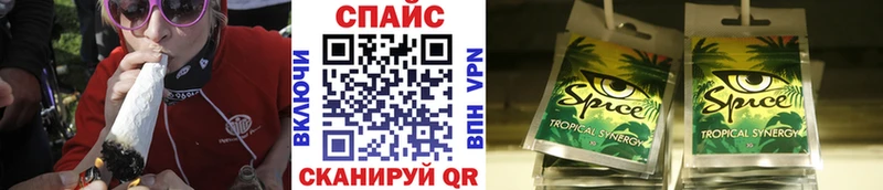 БУТИРАТ BDO 33%  Нюрба 