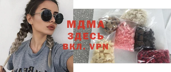 МДПВ Аркадак