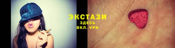 кокаин премиум Арсеньев