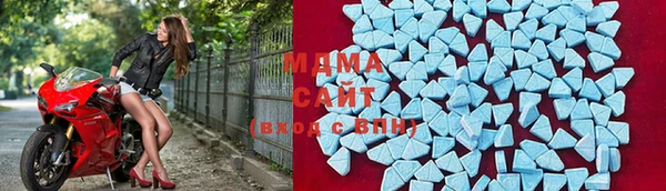 МДПВ Аркадак