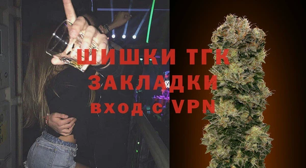 МДПВ Аркадак