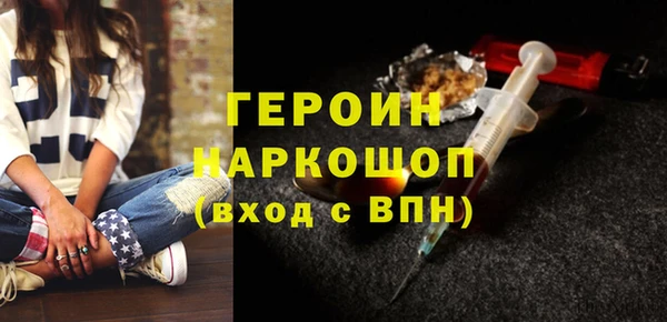 таблы Сосновый Бор